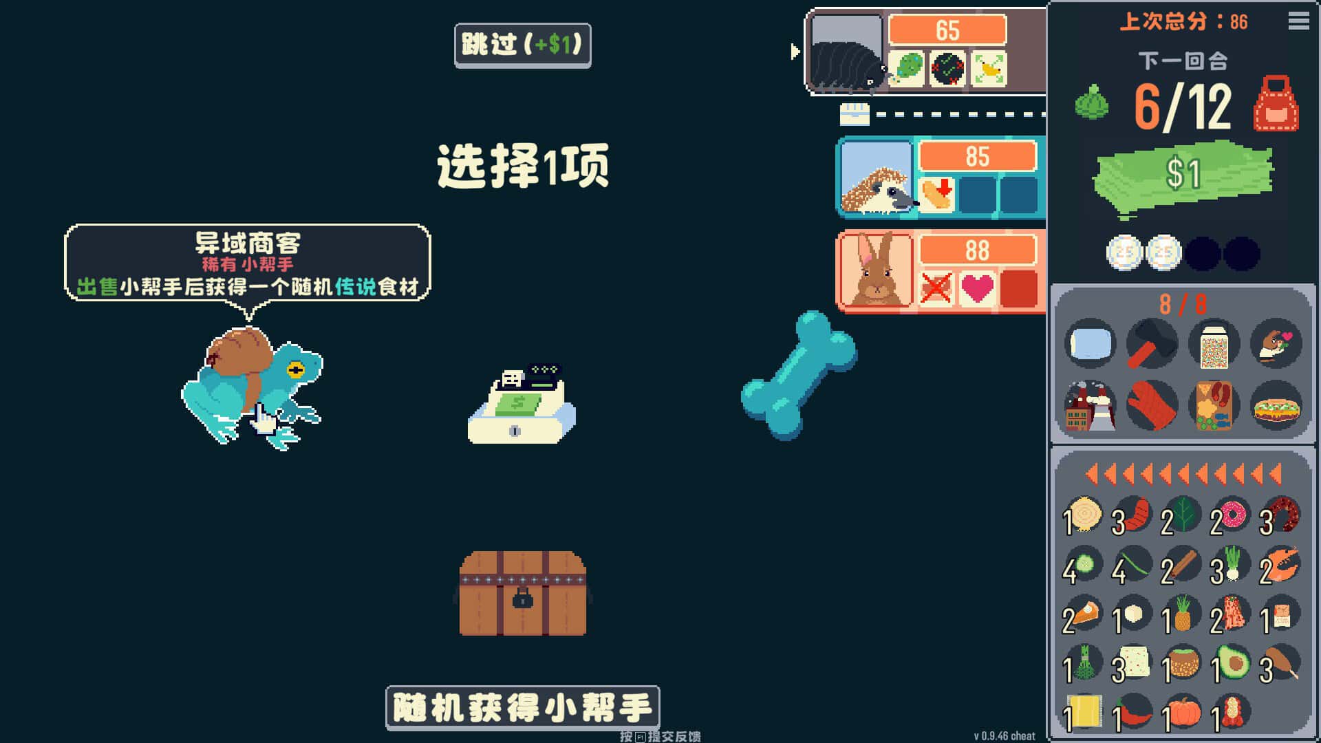 视觉数据2